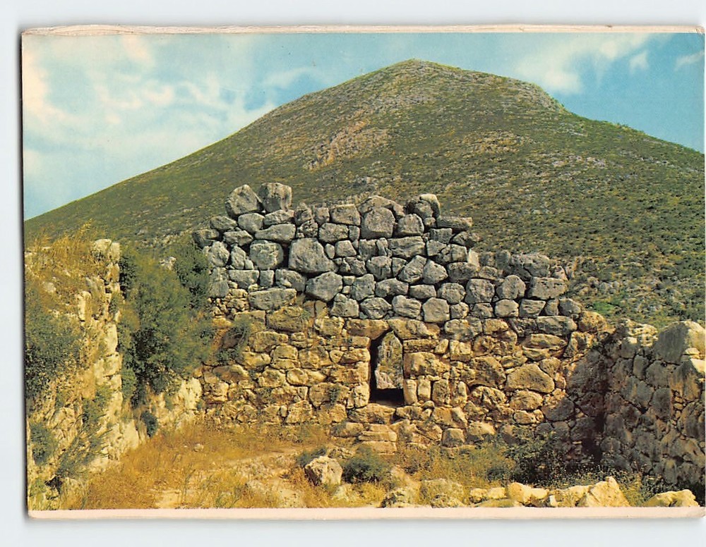 Postcard Archaeological site of Mycenae Greece
