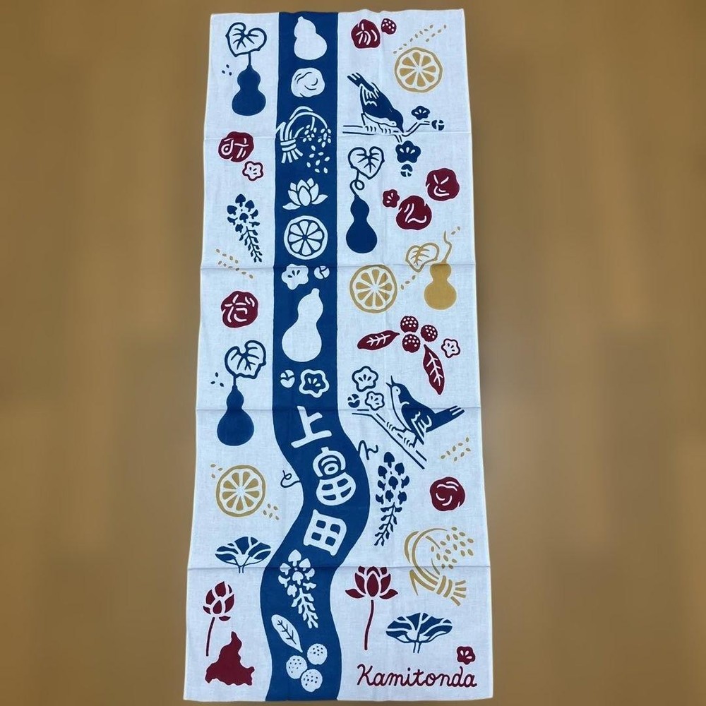 Japanese Tenugui Towels Kamitonda