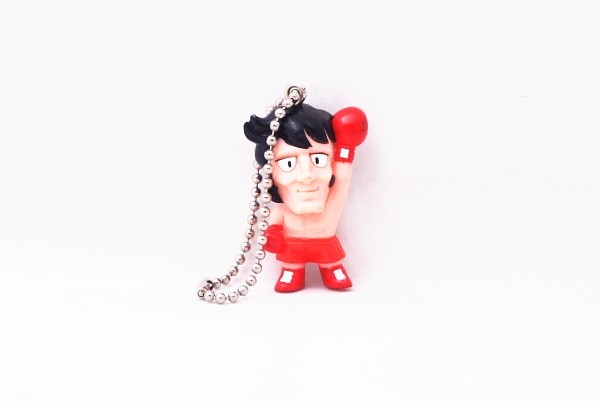 Ashita no Joe - Toru Rikiishi Figure Keychain Japan Anime Vintage Rare boxing