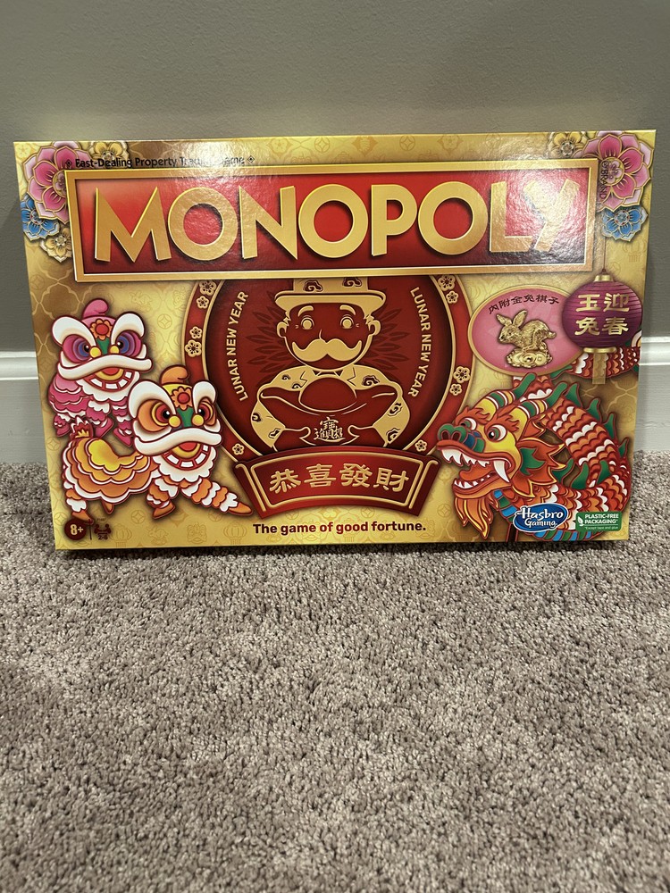 Chinese  Lunar New Year Monopoly Sealed Box Super Rare—Great for Collectors  NEW