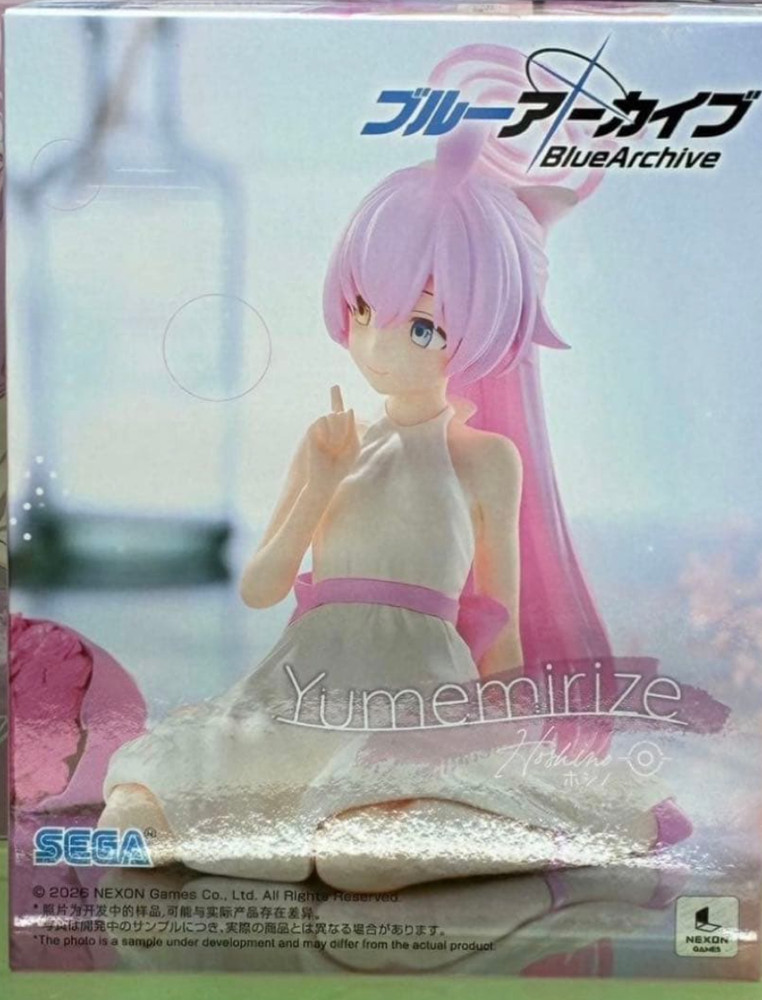 Blue Archive Yumemirize Hoshino Figure Multicolor Anime JAPAN SEGA