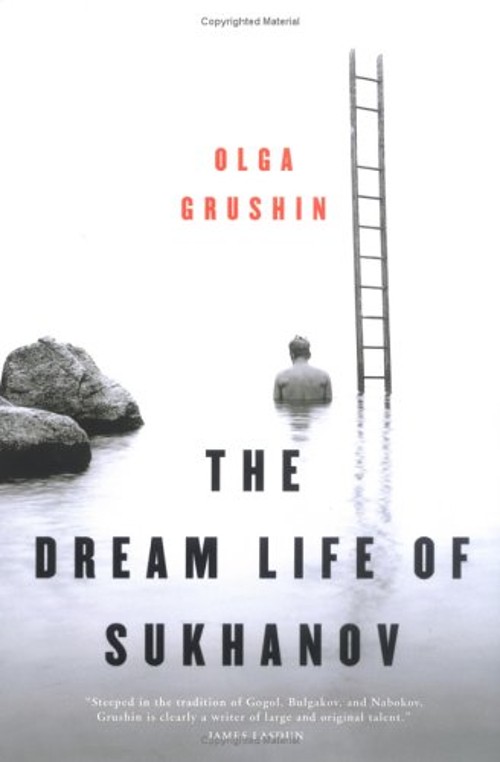 The Dream Life of Sukhanov Hardcover Olga GrushinFree US Delivery | ISBN:0399152989