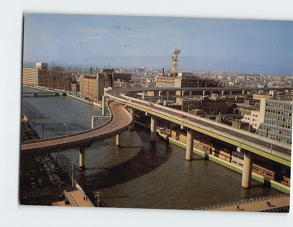 Postcard New Osaka Station Osaka Japan