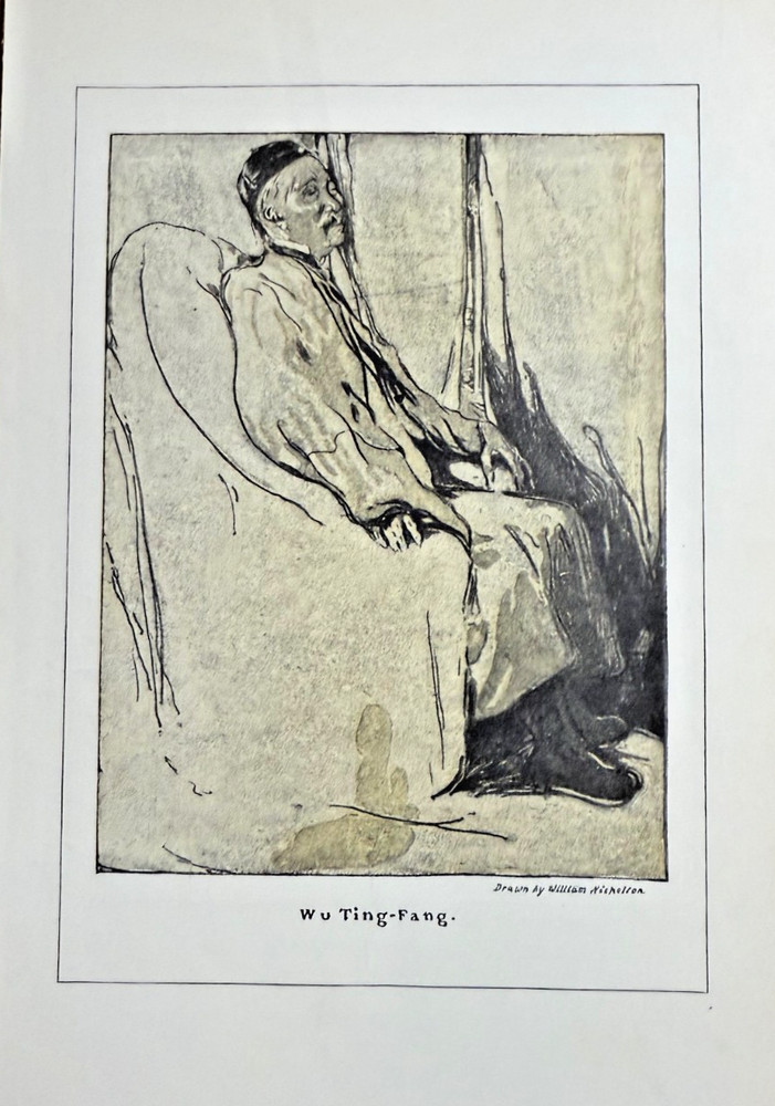 Vintage Magazine Illustration 1903 Wu Ting Fang Chinese Politician