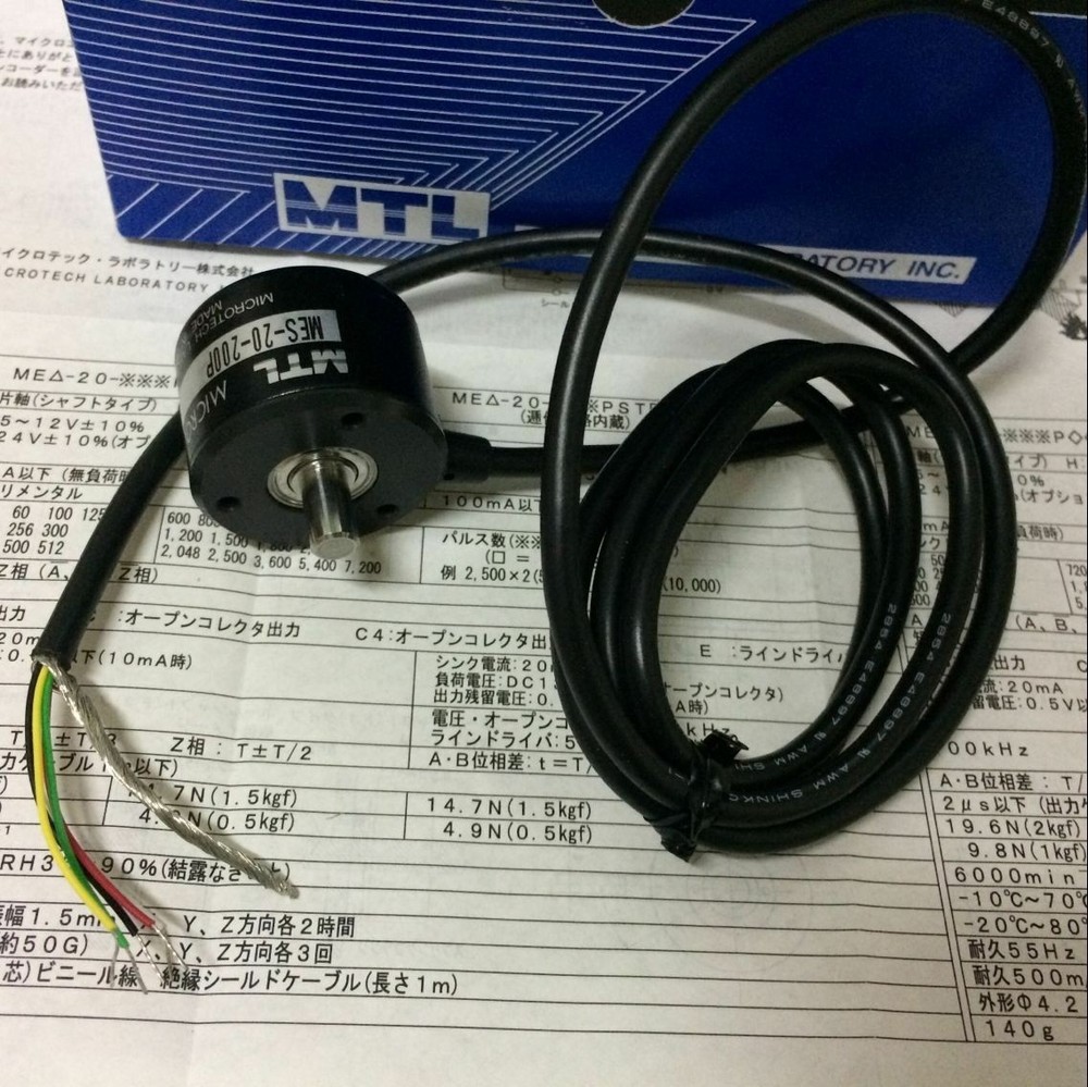 1PC NEW ORIGINAL MTL ENCODER MES-20-200PC MES20200PC   *lg