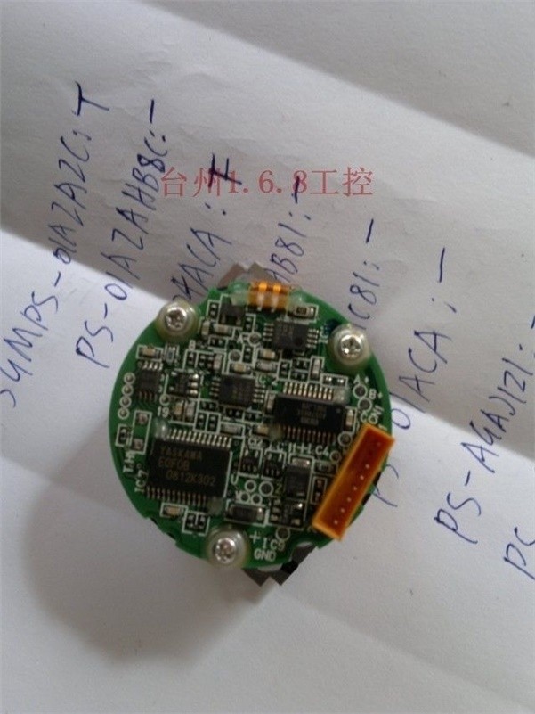 Used 1Pcs Yaskawa SGMAH-01A Servo Motor Encoder Plc Module mz