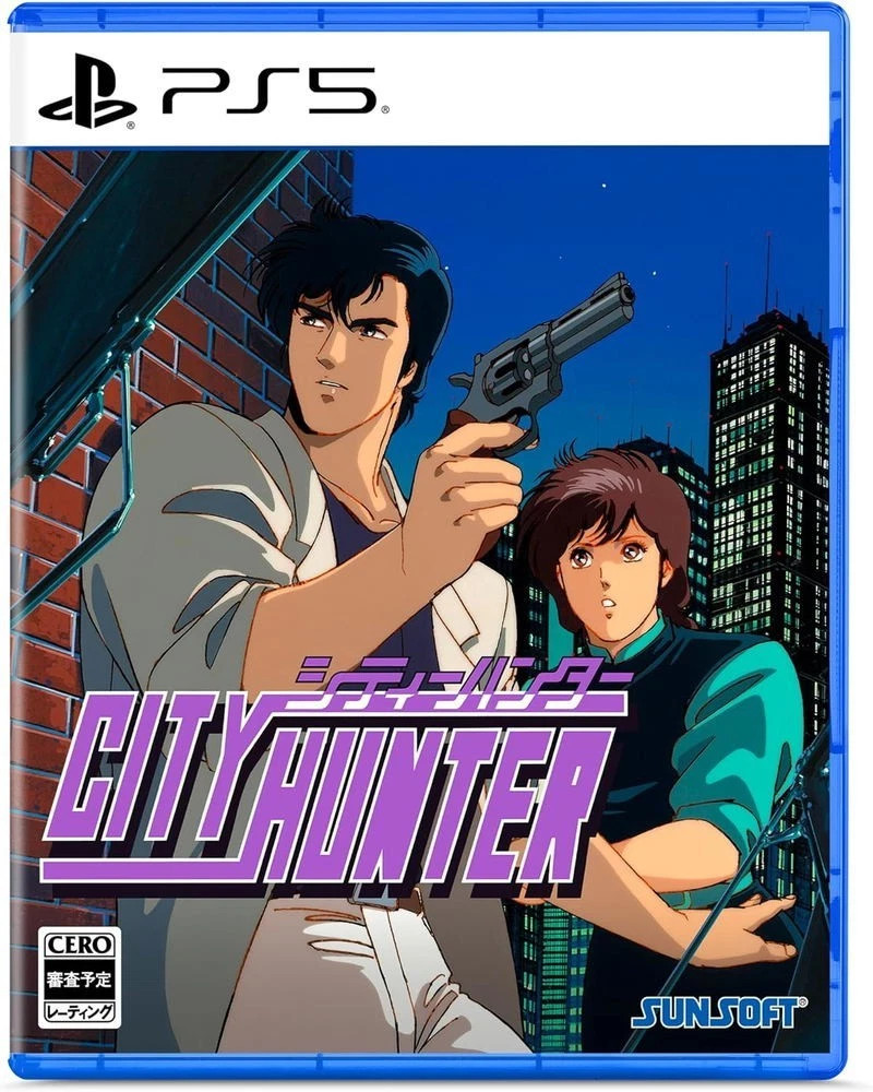 City Hunter (PlayStation 5) Japan Import [Multi-Language]