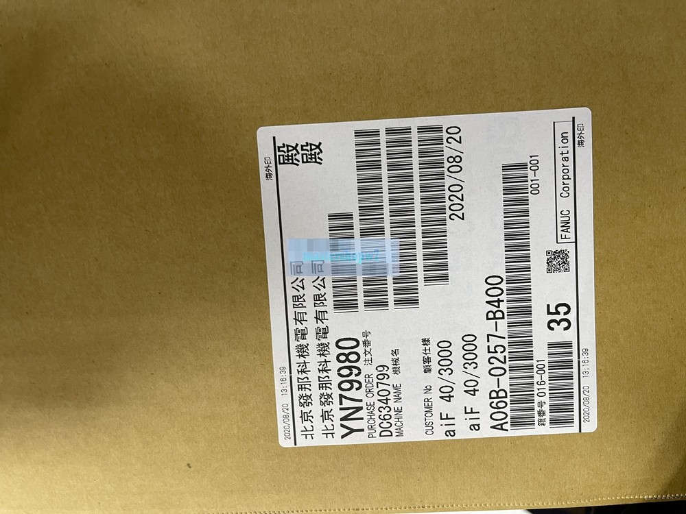 1PC NEW Fanuc Servo Motor A06B-0257-B400