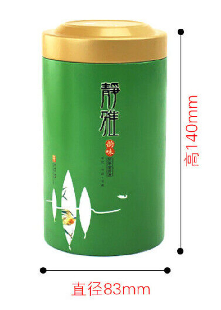 Strongly Scented Jasmine Herbal Green Tea Canned 125g