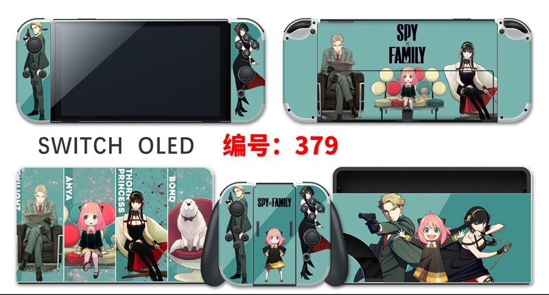 Vinyl Decal Skin Sticker Protector for Nintendo Switch OLED #379