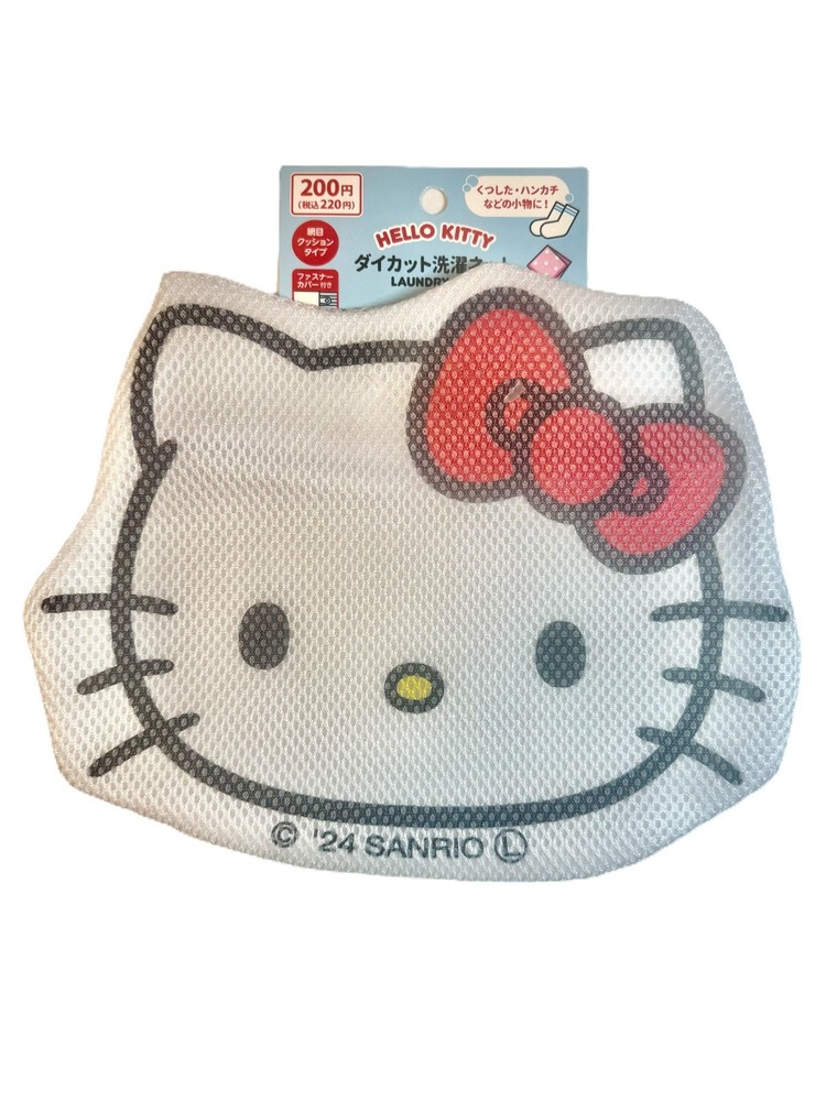 Sanrio Hello Kitty Laundry Net Mesh Zipper Daiso NEW  from Japan