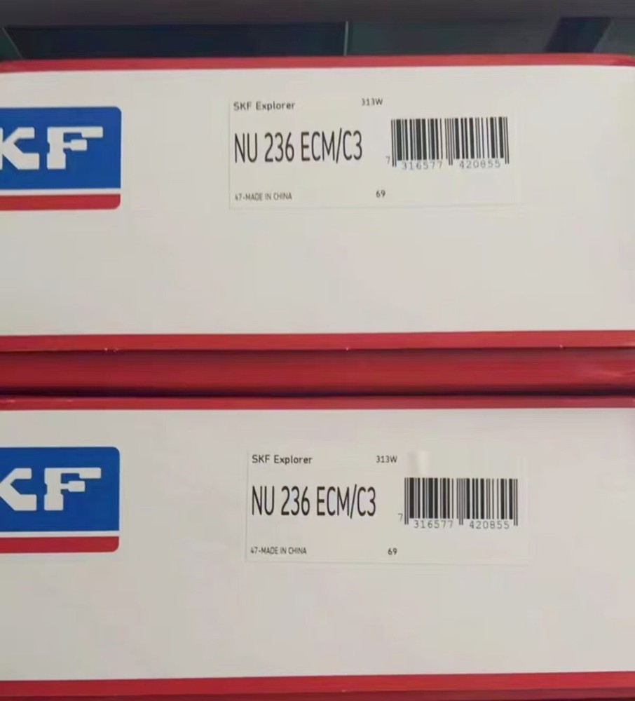 NEW SKF NU 236 ECM/C3 single row cylindrical roller bearing 1PCS #PA