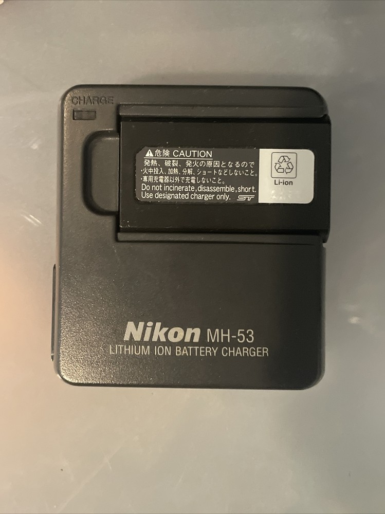 Nikon MH-53 Battery Charger & Battery . Without Cable.