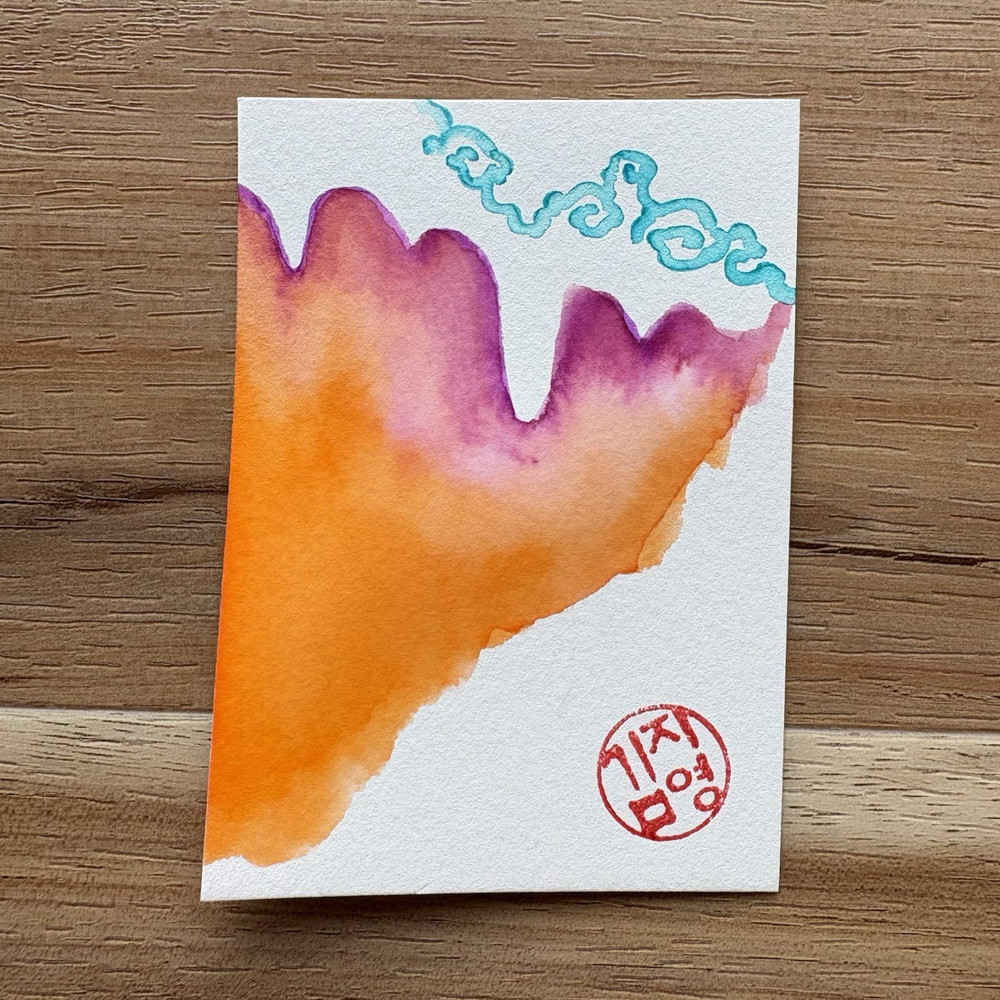 ACEO Original Watercolor Painting Summer Sunset Mountain 2.5x3.5 by Jiyoungz