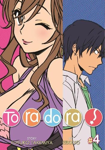 Yuyuko Takemiya Toradora! (Manga) Vol. 4 (Paperback) Toradora! (Manga)Another great item from Rarewaves USA | Free delivery!