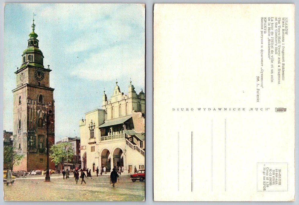 Krakow Town Hall Tower & Cloth Hall Sukiennice Postcard 1961 Poland L. Swiecki