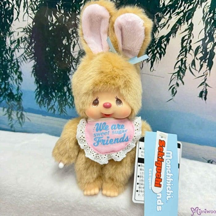 205912 Sekiguchi Monchhichi S Size Plush Sweet Sugar Brown Chimutan Bunny  ~ NEW