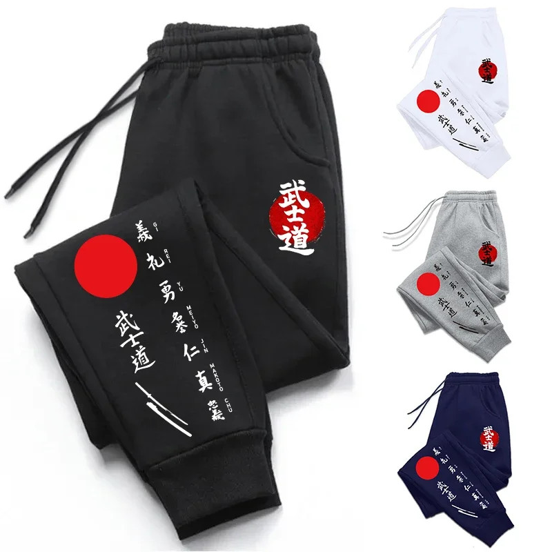 Bushido Printed Sweatpants All Season Male Daily Casual Sports Jogging Pants