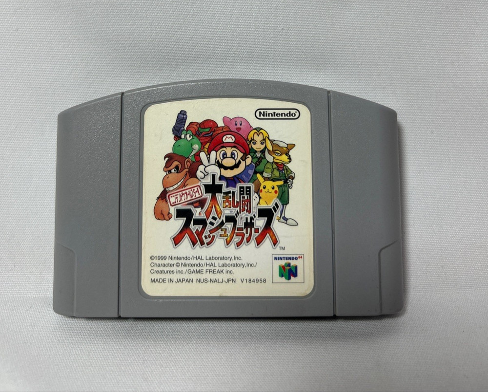 Super Smash Bros Nintendo 64 N64 Japan Import Tested Working