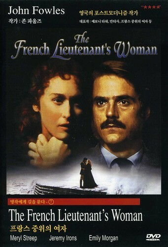 The French Lieutenant's Woman [New DVD] Asia - Import, NTSC Format