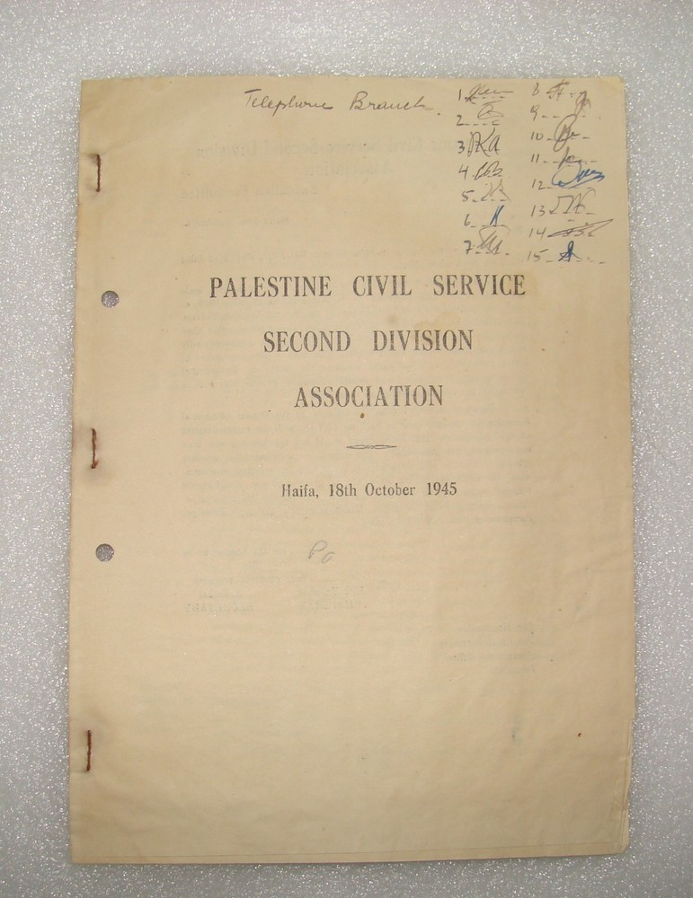 Palestine Civil Service Association 2nd Division Letter 1945 British Government