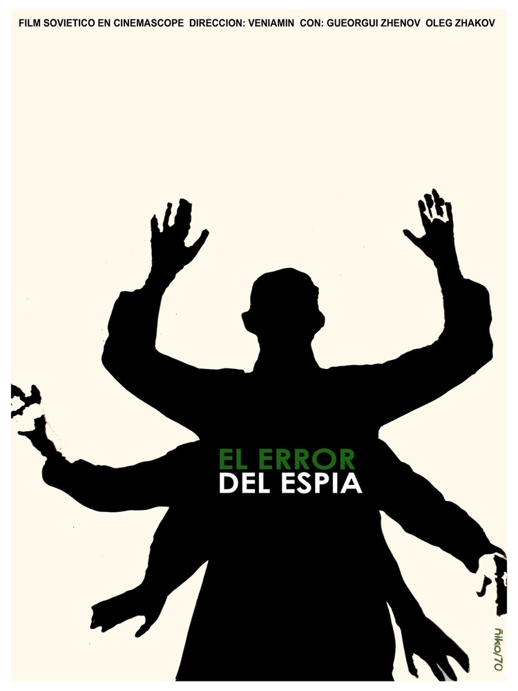 El error del espia movie wall Decoration Poster.Graphic Art Interior design.3672