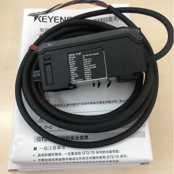one NEW KEYENCE GT2-71P digital contact sensor Fast Delivery