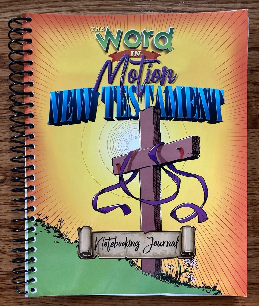 Apologia The Word in Motion New Testament Notebooking Journal