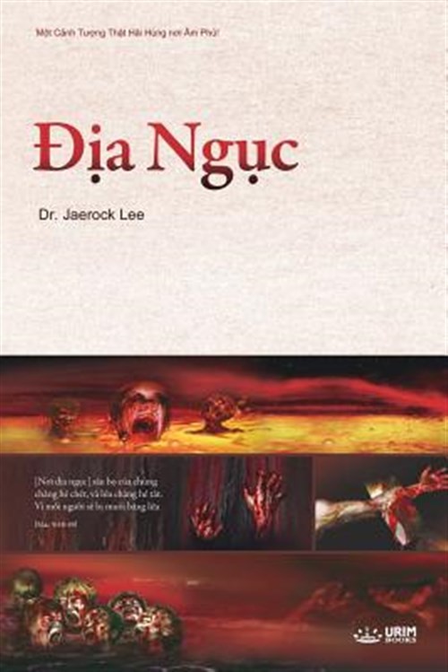 Ð¿a Ng¿c: Hell (Vietnamese), Brand New, Free shipping in the US