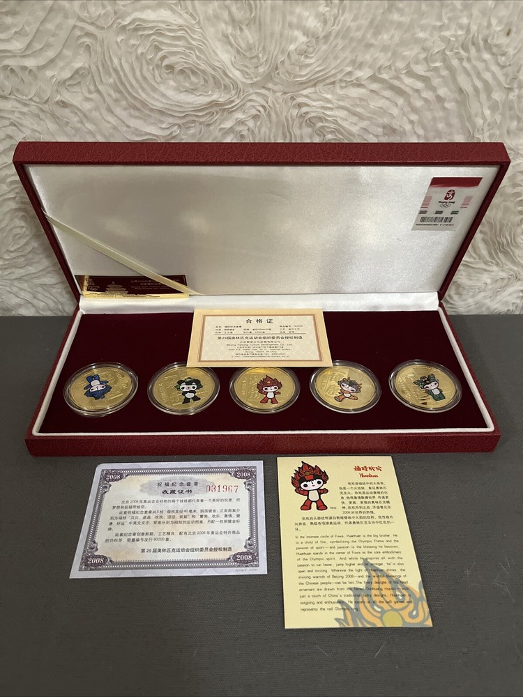 Olympics Beijing 2008 Collectible Coins Set x 5 w Fancy Box & Paperwork