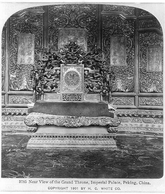 Photo:Near view of the grand throne, imperial palace, Peking, China