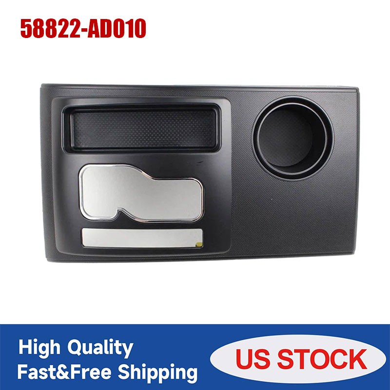 BLACK CENTER CONSOLE SHIFTER BEZEL SHIFT TRIM FOR 2005 - 2015 TOYOTA TACOMA