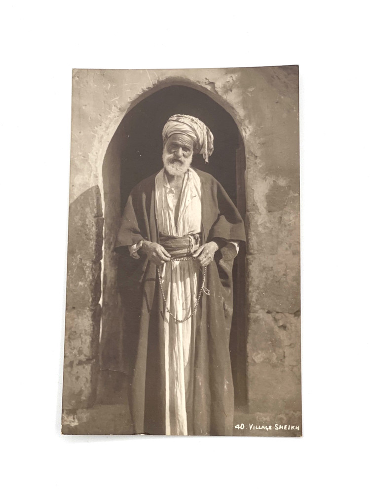 Village Sheikh Real Photo Postcard Middle East Portrait RPPC Early 20th C Unused