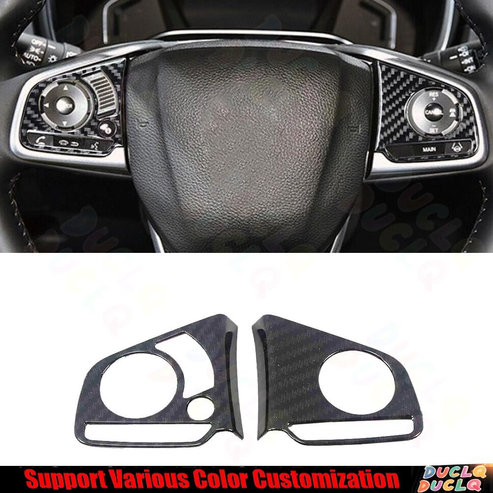 Steering Wheel Button Frame Trim For Honda CR-V CRV 2017-2022 ABS Carbon Fiber