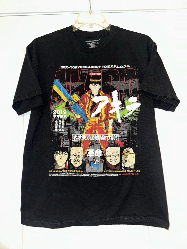 Akira Rucking Fotten Black Good For Health Bad For Education Shirt Men’s Large