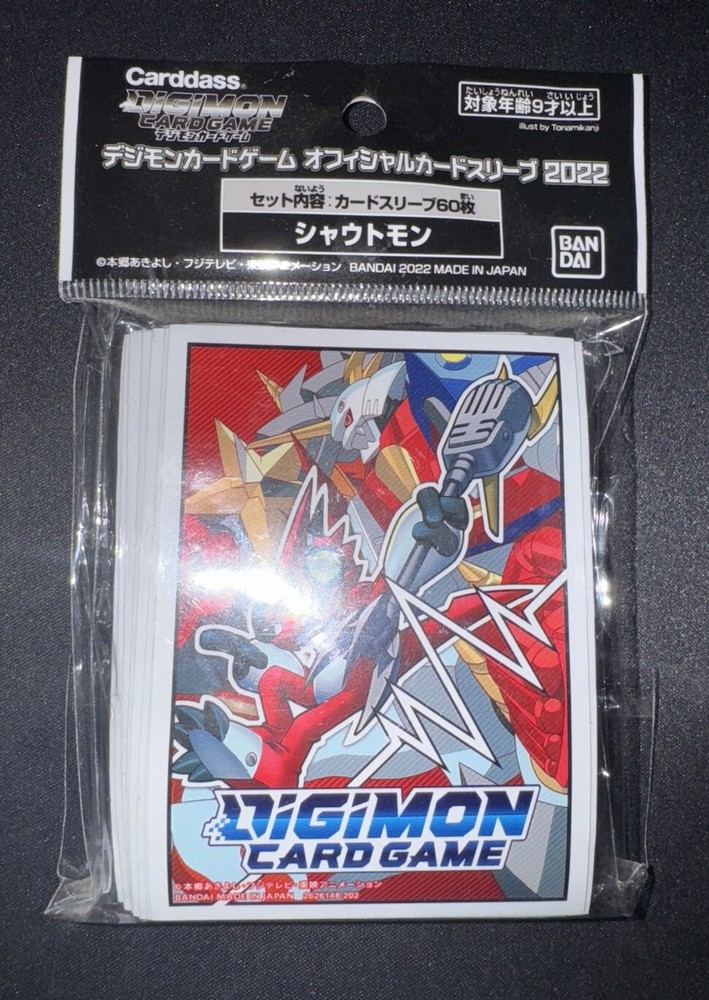 Digimon Carddass 2022 Shoutmon MegaShoutmon 60ct Card Protector Sleeves
