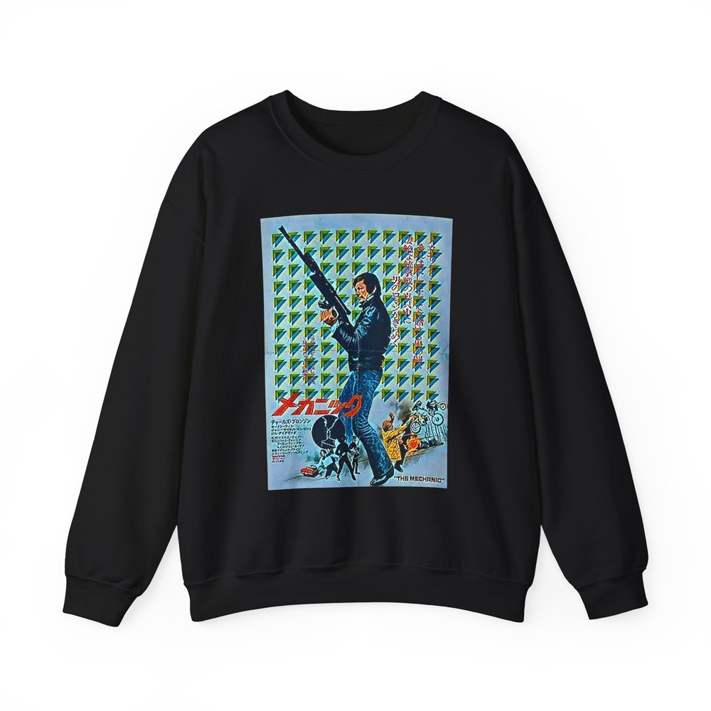 The Mechanic Charles Bronson Graphic Print LS Unisex Heavy Crewneck Sweatshirt