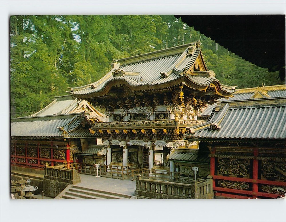 Postcard Yomeimon Gate Nikko Japan