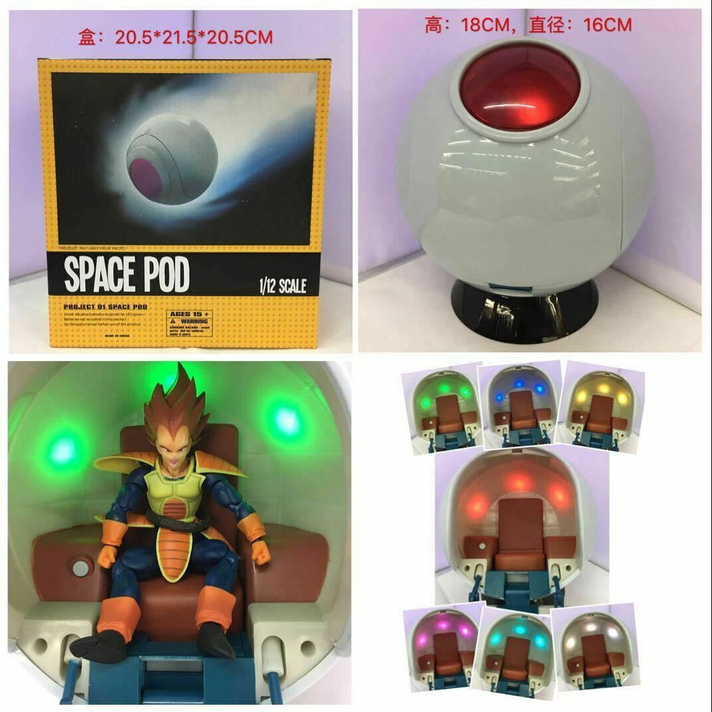 Dragon Ball Vegeta Goku Airship Space Pod Scene Model Led Light Figure Statue