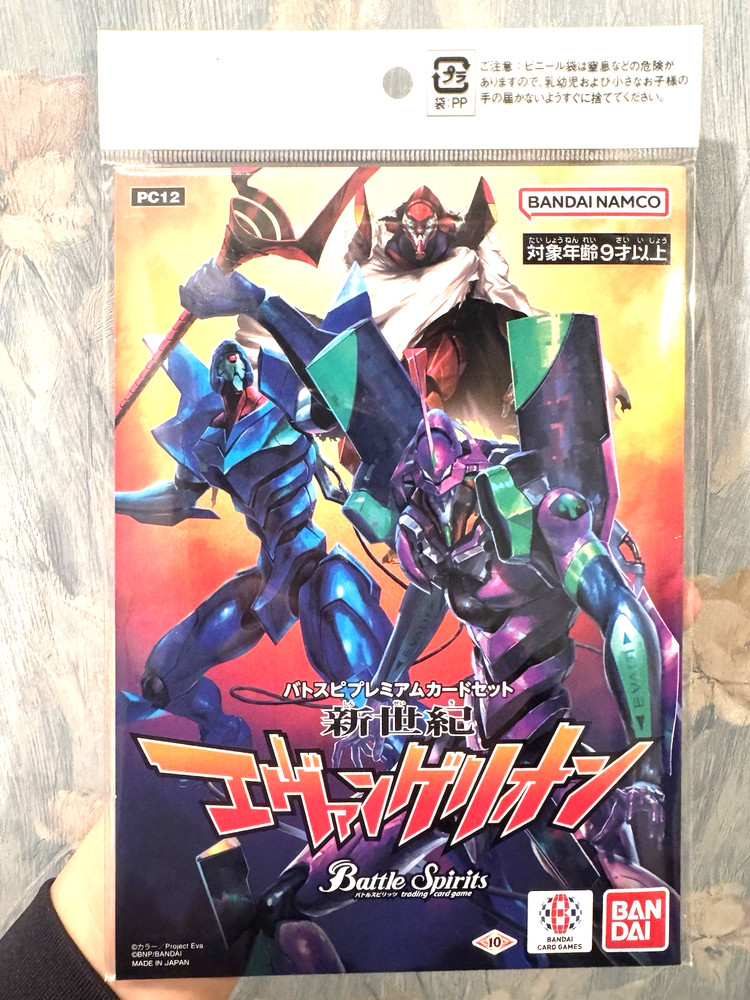Battle Spirit Premium Card Set Neon Genesis Evangelion Japan Anime