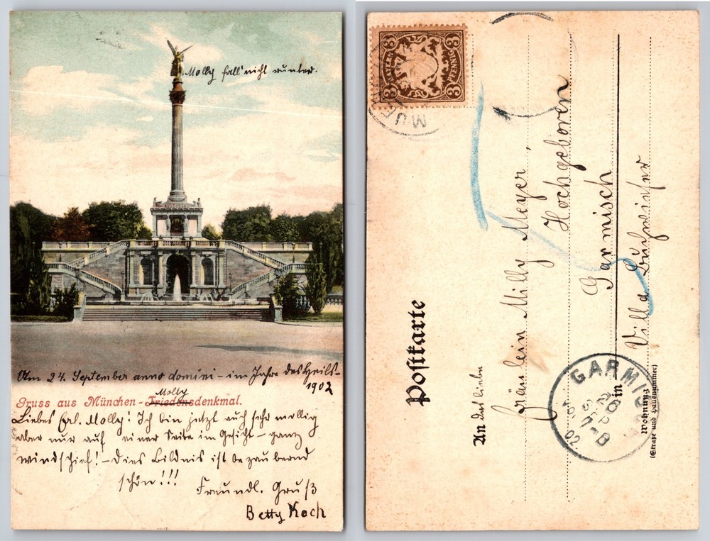 Siegestor Munich Germany Postcard