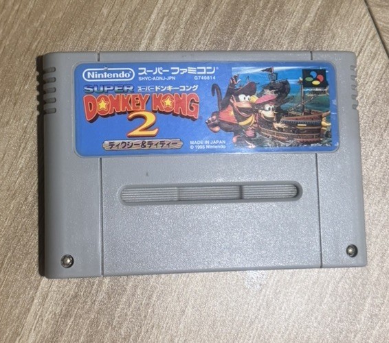 Super Donkey Kong 2 Country Nintendo Super Famicom Japanese Cartridge Only