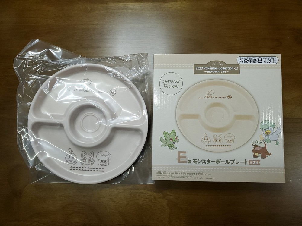 2023 Pokemon Lottery HIDAMARI LIFE Prize E Ball Plate Sprigatito Fuecoco Quaxly