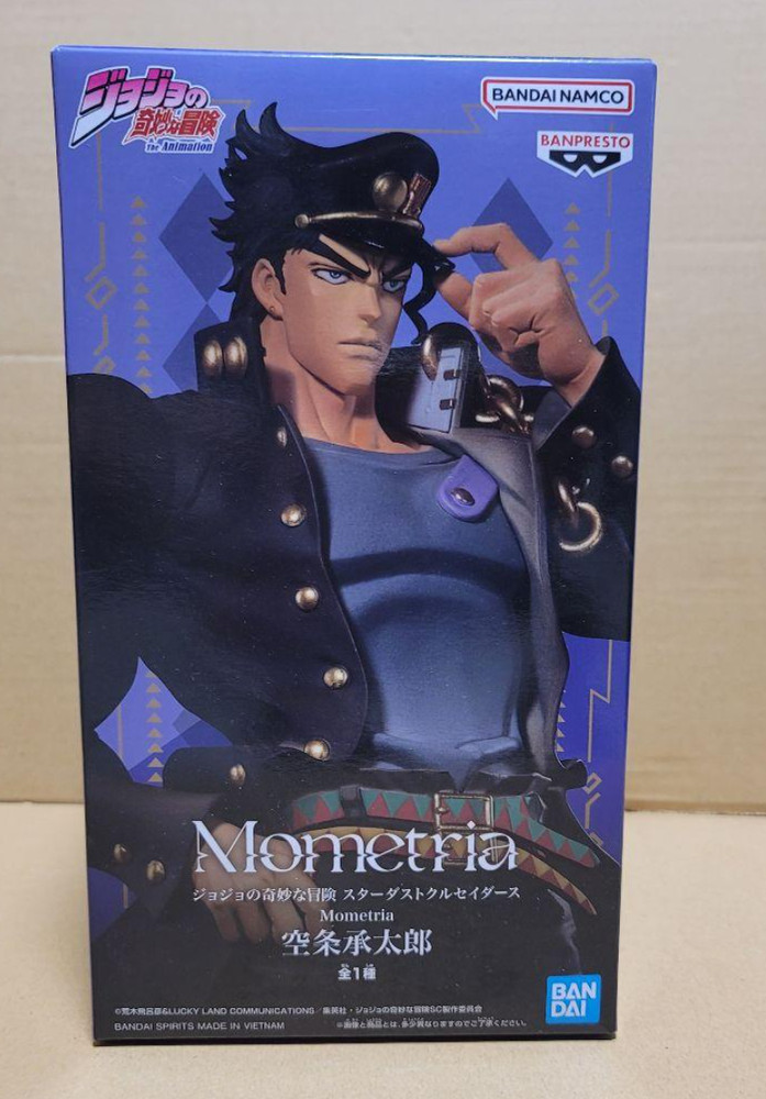 JoJo's Bizarre Adventure Stardust Crusaders Mometria Jotaro Kujo Figure