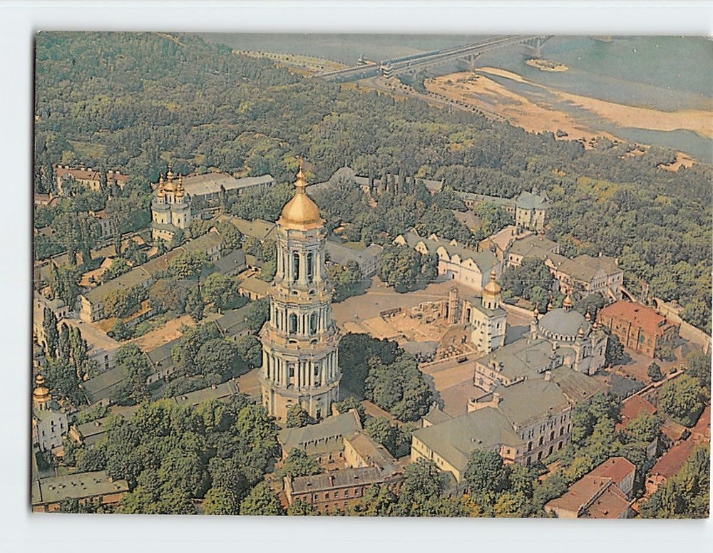 Postcard The Kyiv-Pechersk Lavra Kyiv Ukraine