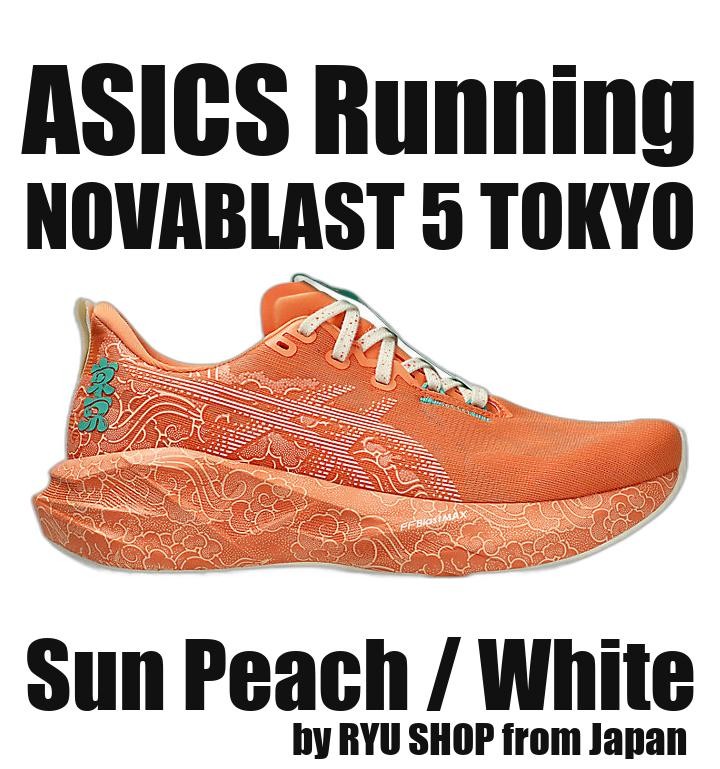ASICS Running Shoes NOVABLAST 5 TOKYO 1013A206.700 Sun Peach / White