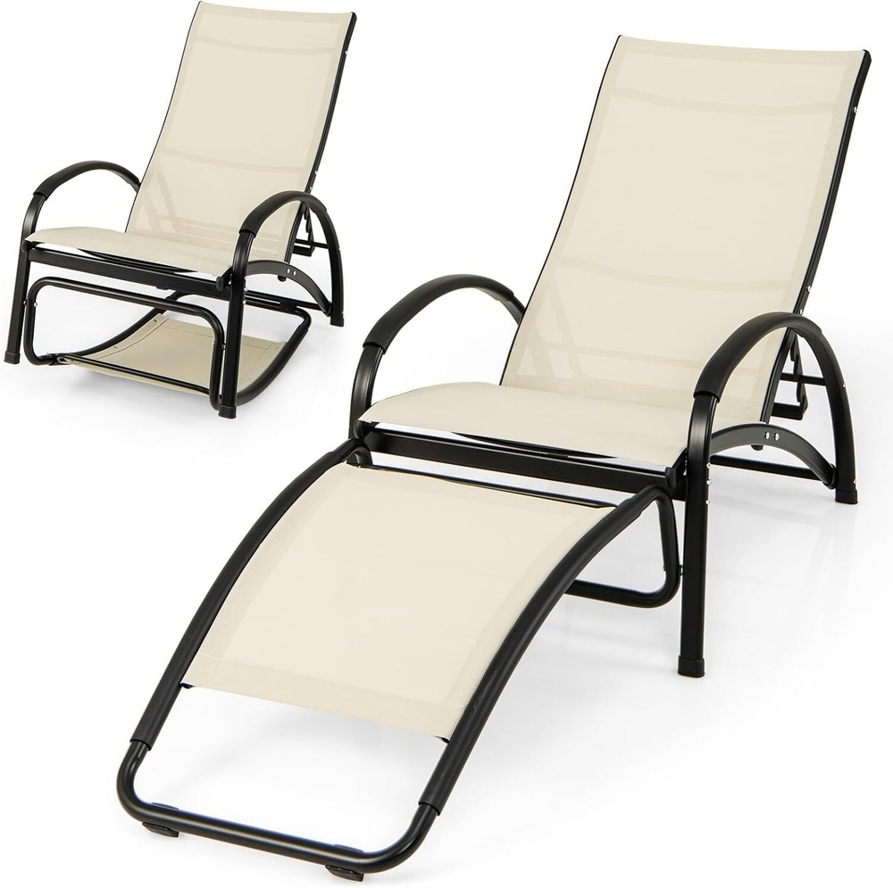 Outdoor Rocking Lounge Chair with 4-Level Adjustable Convertible Design