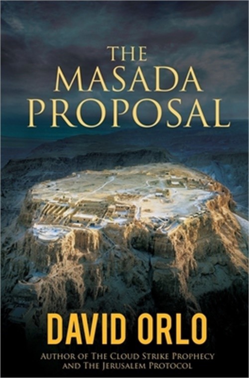 The Masada Proposal (Paperback or Softback)