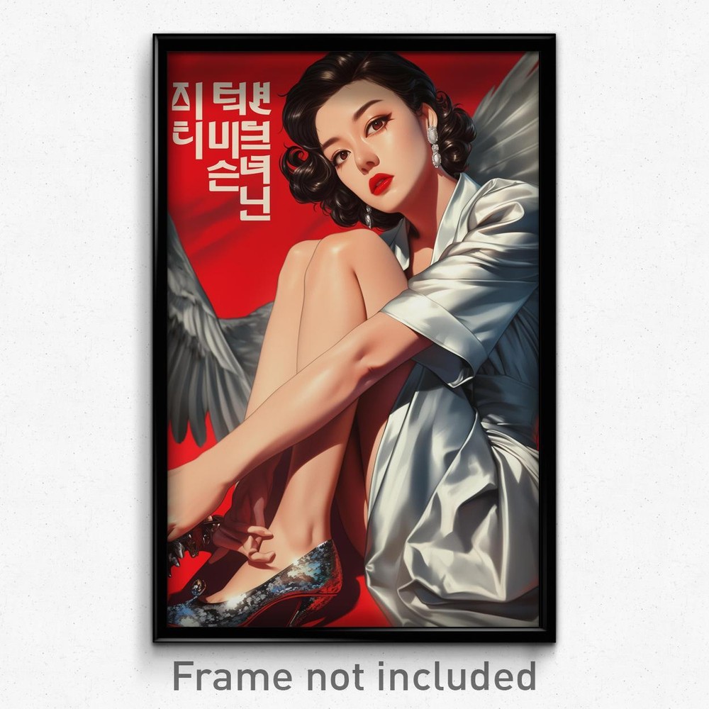 Korean Movie Poster - Girl Feeling Wrath, Made Up Winged Footwear (Art Print)