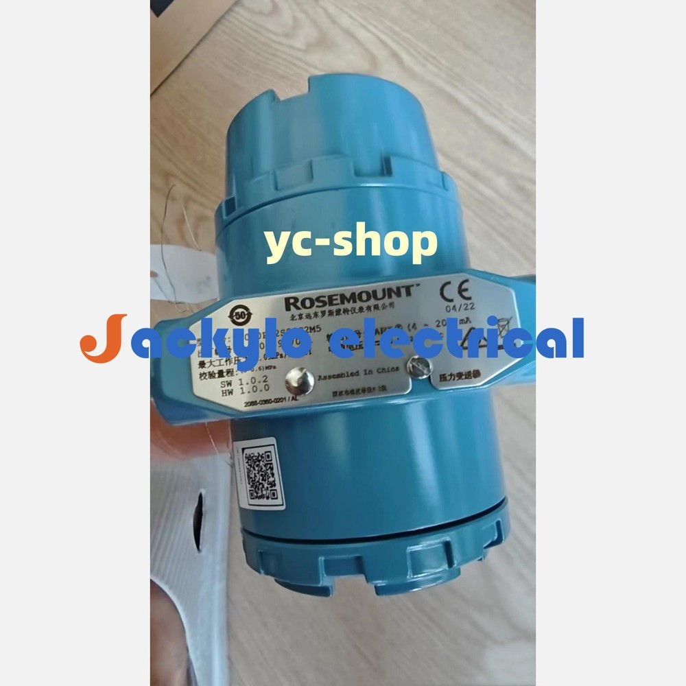 New ROSEMOUNT 2090PG2S22C2M5 Pressure transmitter Fast shipping via
